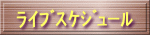 ײ޽ޭ 