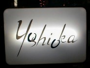 yoshiokah4.jpg (6868 oCg)