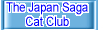 JSCC