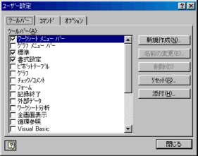 c[o[E[U[ݒ_CAO