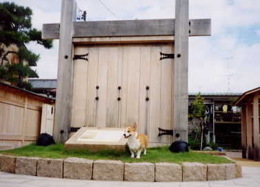 袋井宿本陣跡にて