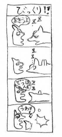 �S�R�}�E�т�����I�I