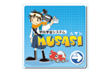 musasi