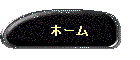 z[