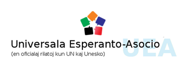 世界エスペラント協会へのリンク