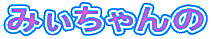 ݂
