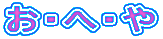 EցE
