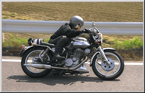 bike1