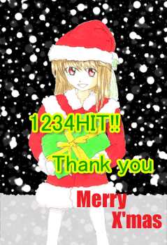 1234HIT