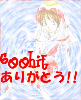 600HIT
