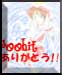 600HIT̊G