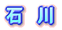 �΁@��