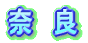 �ށ@��