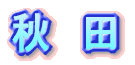 �@�X