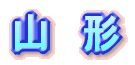 �@�X