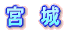 �@�X