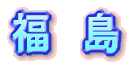 �@�X