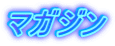 }KW