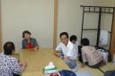Phot-43