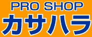 PRO SHOP JTn