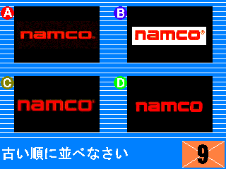 I[X^[Ӎ