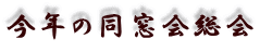 N̓
