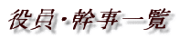 Eꗗ