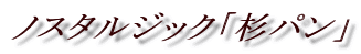 mX^WbNupv