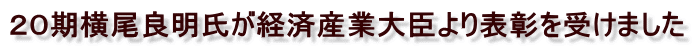 QOǖoώYƑb\󂯂܂