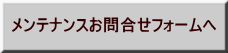 eiX⍇tH[ 