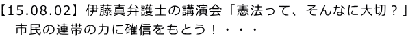 ���n�k�h�ЁE�^���n�U�[�h�}�b�v��S���тɔz�z