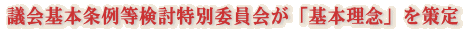 ���s���� 