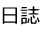 ���s����