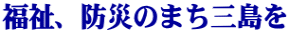 �����A�h�Ђ̂܂��O����