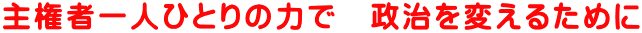 ���s���� 