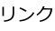 �u�ЊQ���v����Ҏx���v��x�Â�����}����
