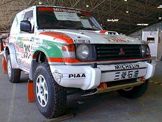 �O�H�p�W�F��  ['97�_�J�|���`�A�K�f�X�`�_�J�|�������|�����D���� :Driver. �ˌ����Y]