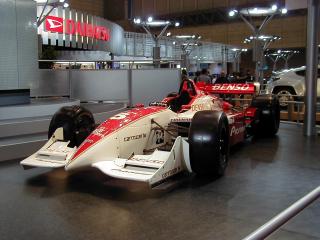 TOYOTA CART