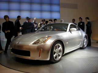 New Z
