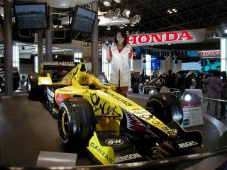 B&H Jordan Honda