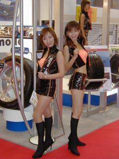 TOYO TIRE