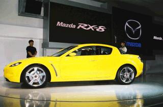 MAZDA RX-8