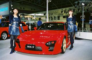 MAZDA RX-7 Type RS