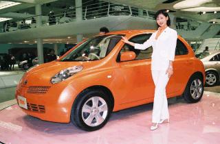 NISSAN MM