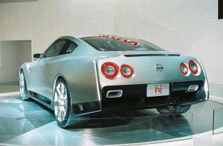 NISSAN GT-R Concept