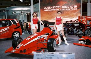 FOMULA SUZUKI HAYABUSA