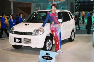 SUZUKI Kei KANSAI YAMAMOTO