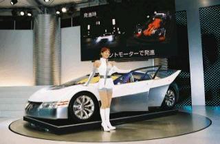 HONDA DUALNOTE