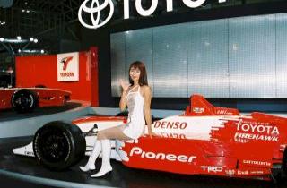 TOYOTA CART