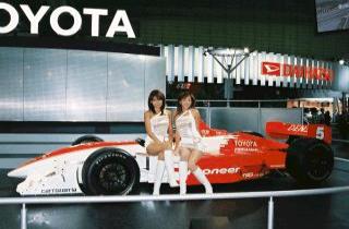 TOYOTA CART